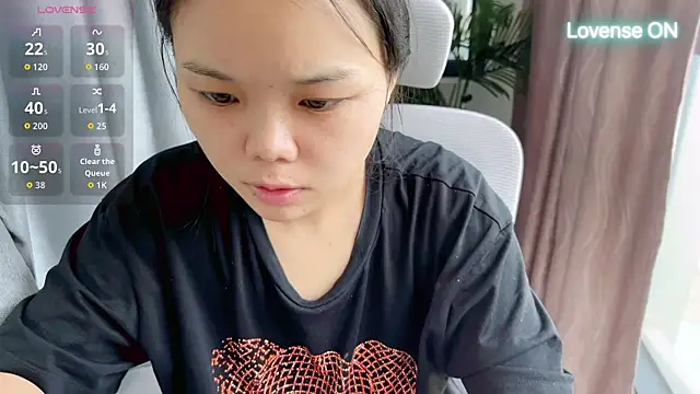 Snapshot of xiaosu22 chatting on 07-14-26, 02:00 xiaosu22 online show from 07-14-26, 02:00