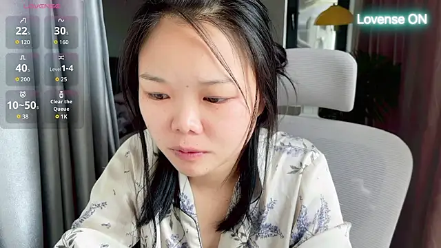 Snapshot of xiaosu22 chatting on 07-18-26, 02:09 xiaosu22 online show from 07-18-26, 02:09