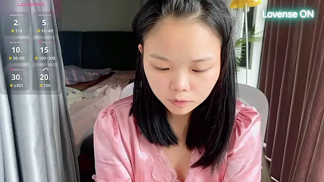 Snapshot of xiaosu22 chatting on 07-22-26, 02:46 xiaosu22 online show from 07-22-26, 02:46