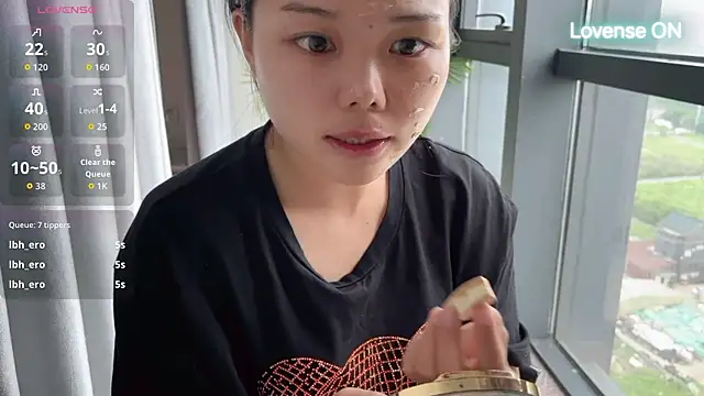 Snapshot of xiaosu22 chatting on 06-08-26, 01:28 xiaosu22 online show from 06-08-26, 01:28