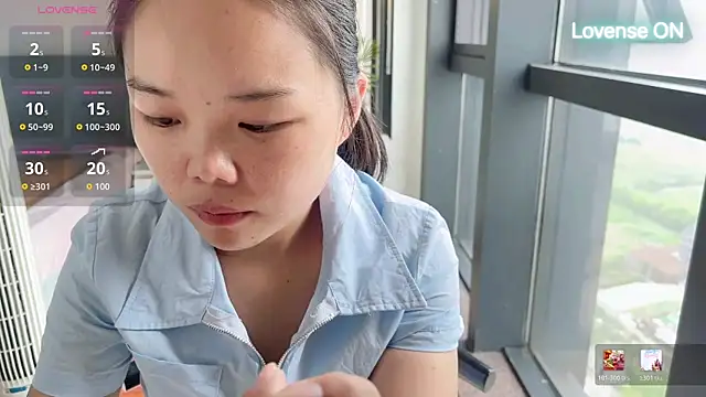Snapshot of xiaosu22 chatting on 06-17-26, 01:16 xiaosu22 online show from 06-17-26, 01:16