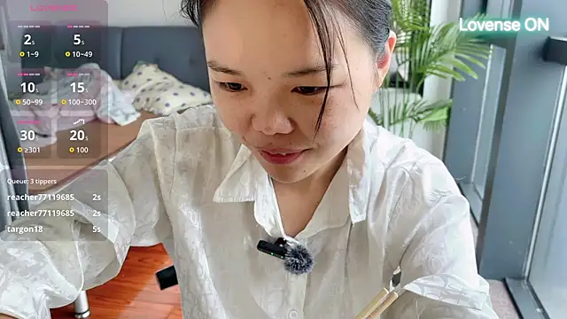 Snapshot of xiaosu22 chatting on 06-18-26, 01:37 xiaosu22 online show from 06-18-26, 01:37