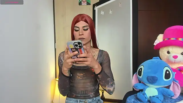 Snapshot of alisoondrean_ chatting on 03-02-26, 08:16 alisoondrean online show from 03-02-26, 08:16