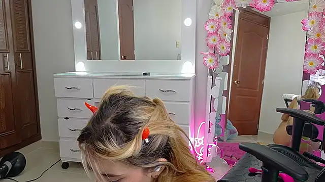 Mis Cersi online show from 07-17-26, 07:22