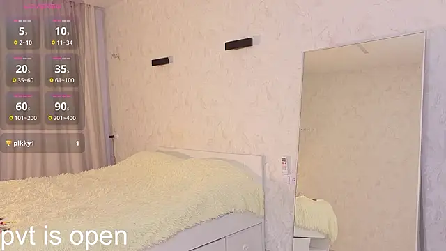 Snapshot of FlirtyIvyy chatting on 02-16-26, 10:40 FlirtyIvyy online show from 02-16-26, 10:40