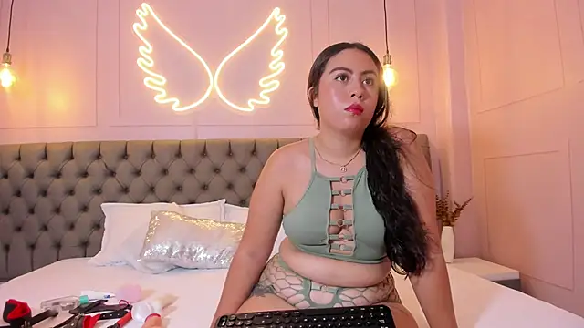 hillary bigbutt online show from 03-03-26, 03:35