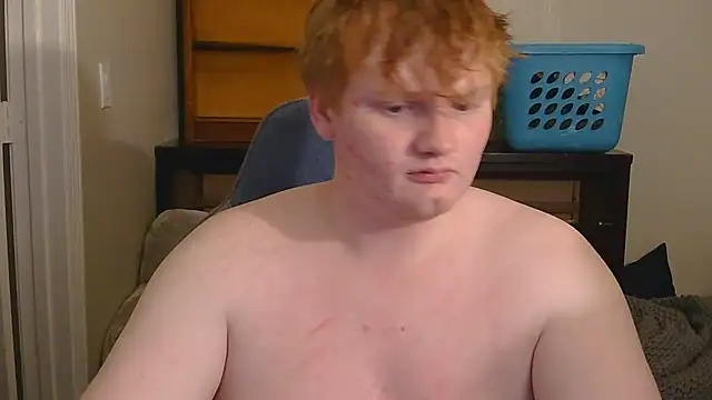 Snapshot of nigeleros chatting on 02-26-26, 05:29 nigeleros online show from 02-26-26, 05:29