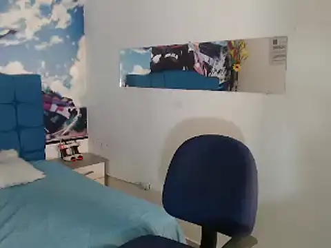 Ailanys Miller online show from 04-12-26, 01:42