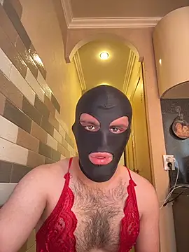 Snapshot of Femboyvcccc chatting on 05-06-26, 12:20 Femboyvcccc online show from 05-06-26, 12:20