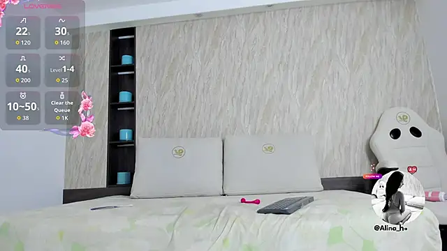 alina hart online show from 04-18-26, 02:36