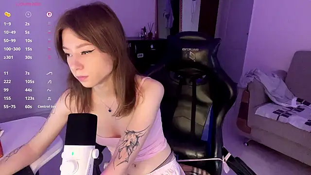 aera elese online show from 07-18-26, 03:20