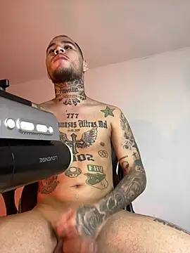 king of desire online show from 03-19-26, 05:57