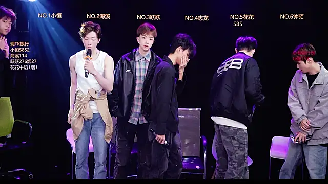 Gay-NextDoor online show from 03-01-26, 05:40