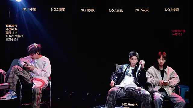 Gay-NextDoor online show from 02-28-26, 05:40