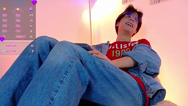 lui x dust online show from 03-23-26, 02:22