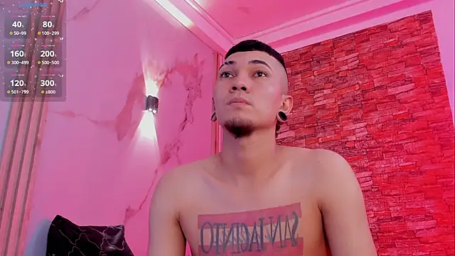 Logan and Reachel online show from 02-27-26, 07:24