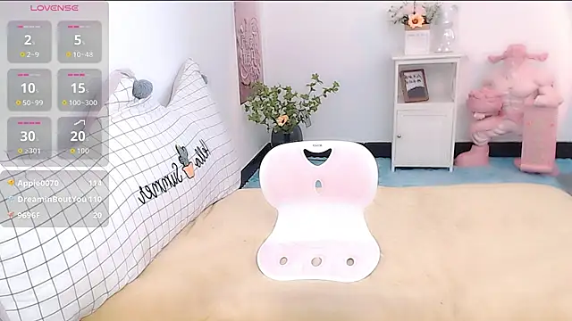 Luckmia333 online show from 04-03-26, 02:01