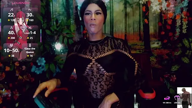 Alondra Wile online show from 03-11-26, 07:41