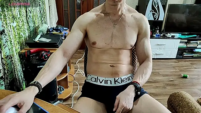 Carl ice online show from 04-03-26, 05:36