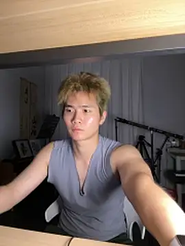 Snapshot of A-Markk chatting on 02-28-26, 01:22 A-Markk online show from 02-28-26, 01:22