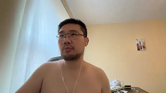 jasonryu2025 online show from 02-25-26, 08:47