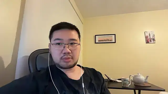 jasonryu2025 online show from 04-13-26, 09:08