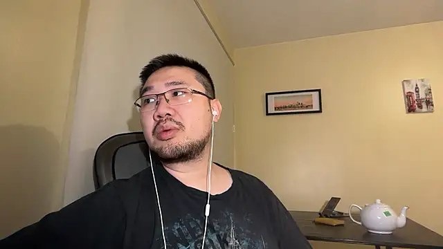 jasonryu2025 online show from 04-03-26, 08:26