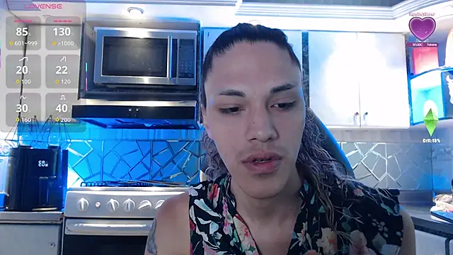 Snapshot of CrisOzzz chatting on 05-30-26, 05:51 CrisOzzz online show from 05-30-26, 05:51