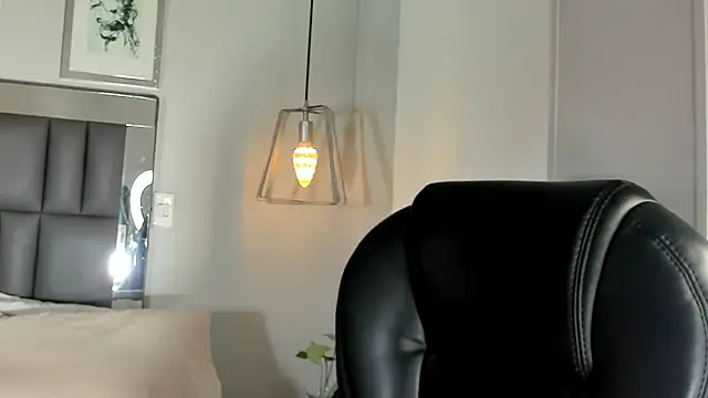 Kataleya west online show from 07-27-26, 07:32
