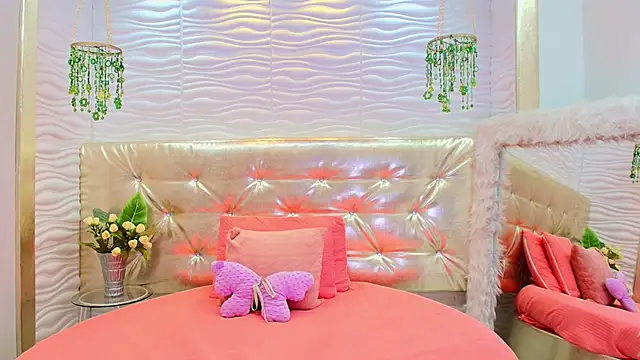 kiara mils online show from 02-25-26, 12:16