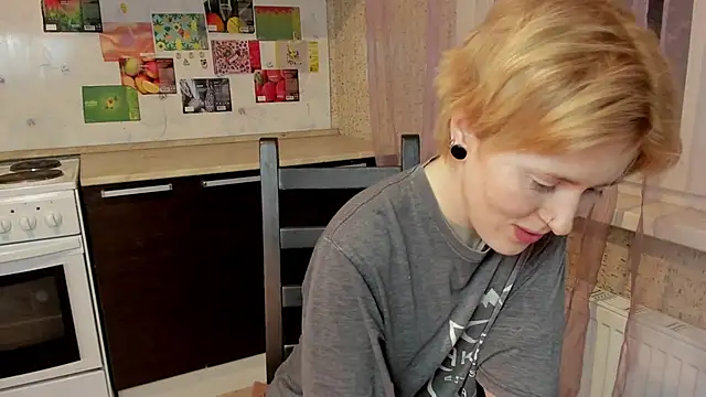  Freirene online show from 03-18-26, 10:54