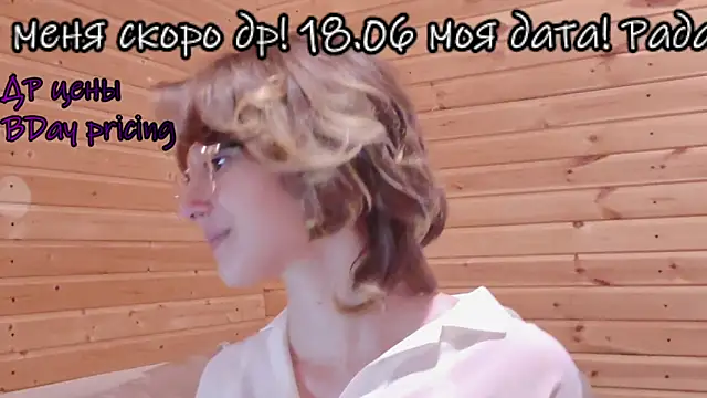 Snapshot of Silva-Tailll chatting on 06-15-26, 05:45 Silva-Tailll online show from 06-15-26, 05:45