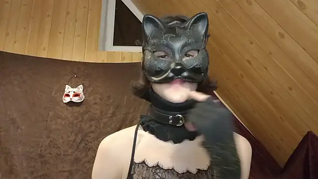 NovaKitty888 online show from 05-04-26, 09:17