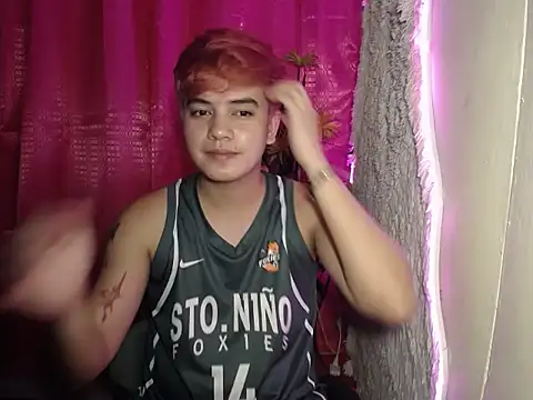 Snapshot of urbigcutienasio chatting on 05-26-26, 11:25 urbigcutienasio online show from 05-26-26, 11:25
