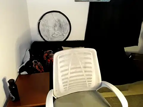 Nerea Boolsara8 online show from 04-08-26, 01:07