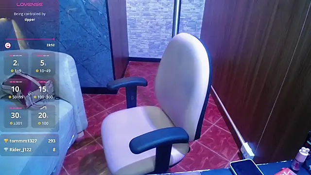 Aura cute  online show from 04-09-26, 06:19