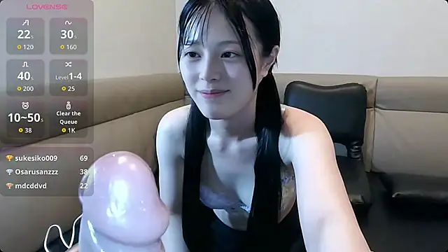 yua heart online show from 06-27-26, 12:22