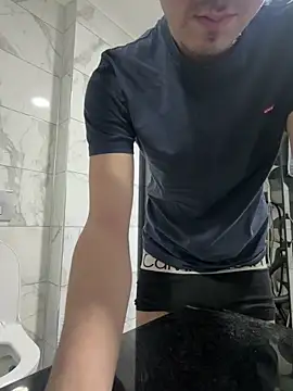 Vireontr1 online show from 02-25-26, 07:36