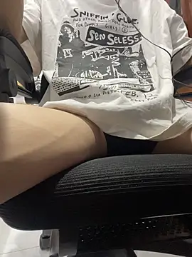 NniuAh online show from 04-07-26, 09:00