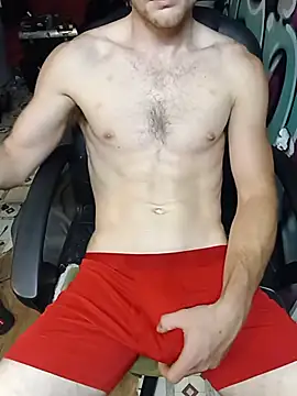 Aarondeweese27 online show from 06-30-26, 02:33