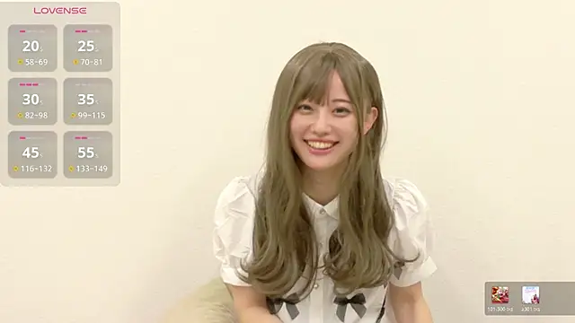 Snapshot of xx_TSUBASA_xx chatting on 05-24-26, 04:01 xx TSUBASA xx online show from 05-24-26, 04:01