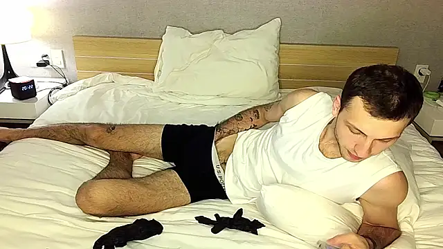 Snapshot of DarkRogue19 chatting on 02-25-26, 05:24 DarkRogue19 online show from 02-25-26, 05:24