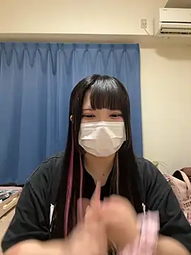 Snapshot of miruku_hosii chatting on 06-11-26, 01:08 miruku hosii online show from 06-11-26, 01:08