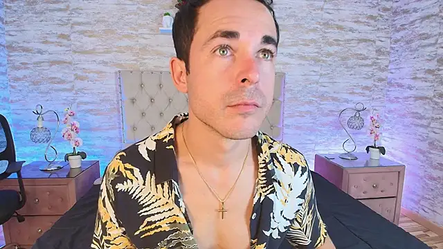 Adams Sanz online show from 04-15-26, 07:58