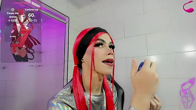 Gema Jones  online show from 04-13-26, 07:29