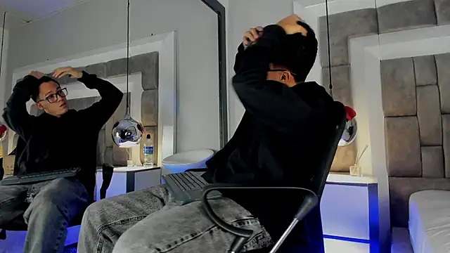 Austin Reedss online show from 03-05-26, 12:13