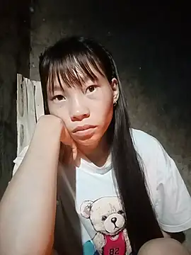 Snapshot of pic8800 chatting on 05-11-26, 10:29 pic8800 online show from 05-11-26, 10:29