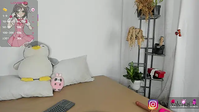 Snapshot of Mia-Valeria- chatting on 06-11-26, 06:43 Mia-Valeria- online show from 06-11-26, 06:43