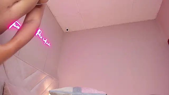 sheila x online show from 04-10-26, 06:37