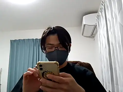 koarannkunn online show from 04-16-26, 05:25